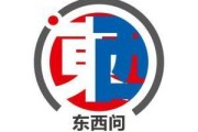 梦见抓虾东西问｜许杰：在西方语境中，如何用文博讲好“中国故事”？
