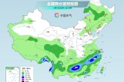 梦见抓虾气温弹射起飞！河北、河南、山东部分地区最高气温将超过38℃