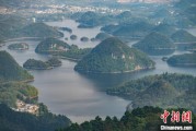 梦见抓虾贵州2024年生态环境质量保持优良水平
