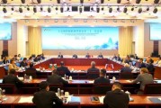 梦见抓虾上合组织银联体理事会第21次会议在京召开