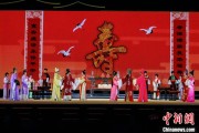 梦见抓虾2025长三角顾锡东戏曲艺术周在浙江嘉善开幕