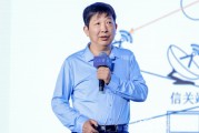 梦见抓虾上海交大教授殷承良：马斯克这方面野心非常大
