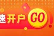 梦见抓虾光大期货：6月6日软商品日报