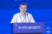 梦见抓虾江汽集团王德龙：聚焦核心专长，有所为有所不为