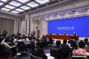 梦见抓虾第二届“一带一路”科技交流大会将在成都举办