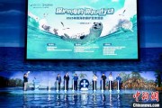 梦见抓虾辽东湾海域斑海豹种群数量呈现稳定增长