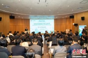 梦见抓虾2025年日本大阪世博会中国馆广西活动周启幕