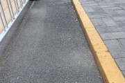 梦见抓虾中新健康丨校门口成“游烟”重灾区 烟头遍地怎么破？