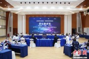 梦见抓虾沪苏浙环淀山湖区域古镇共谋世界级湖区建设