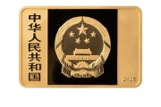 梦见抓虾央行定于6月14日发行国家宝藏（统一气象）金银纪念币一套