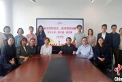 梦见抓虾上海青年民盟盟员追忆先辈 寻根“盟心”