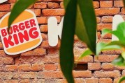 梦见抓虾2025年汉堡王中国的门店总数将下降，新店将开在一、二线城市