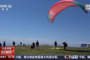 梦见抓虾一场来自云端的生死自救 当事人讲述更多逃生细节