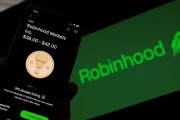 梦见抓虾“接盘侠”没了？标普500指数季调维持成分股不变，Robinhood、Applovin应声大跌