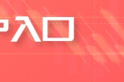 梦见抓虾焦煤700元/吨的关口已经接近成本线 部分国企已启动“减产保价”预案
