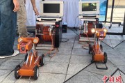 梦见抓虾六五环境日：科技何以赋能浙江生态环境保护？