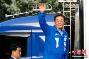 梦见抓虾韩媒：韩总统李在明将出席G7峰会 开启多边首脑外交首秀