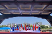 梦见抓虾中国东方教育出席2025 RCEP成员国暨长三角工商界青年对话会 共话区域合作与青年发展新机遇