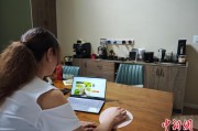 梦见抓虾台商二代“变形记”：从传统产业到电商蓝海