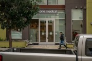 梦见抓虾亚马逊重组医疗业务 剑指万亿美元级市场