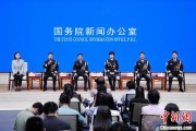 梦见抓虾移民管理警察代表共话法治中国、平安中国建设