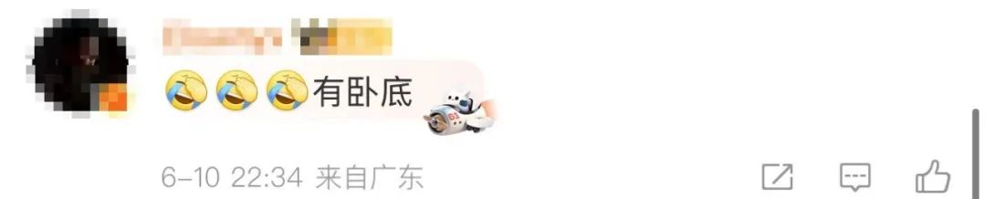 小鹏发布(🤕)会前丢了展品芯片！朴实商战or营销