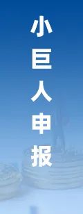 2025年中国工业传感器行业产业链图谱、市场规模及未来趋势分析：政策持续助力产业国产(🐡)化推进，本土品牌加速崛起[图]