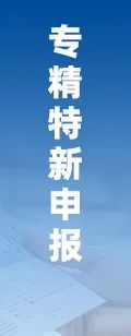 2025年中国工业传感器行业产业链图谱、(🔗)市(🗳)场规模及未来趋势分析：政策持续助力产业国产化推进，本土品牌加速崛起[图]