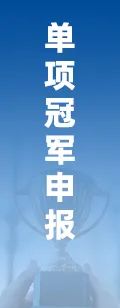 2025年中国工业传感器行业产业链图谱、市场规模及未来趋势(🔁)分析：政策持续助力产业国产化推进，本土品牌加速崛起[图]