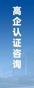 2025年中国工业传感器行业产业链图谱(😥)、市场规模及未来趋势分析(🕟)：政策持续助力产业国产化推进，本土品牌加速崛起[图]